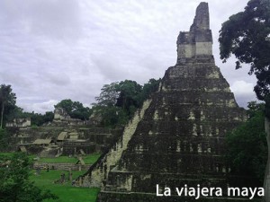 Tikal2